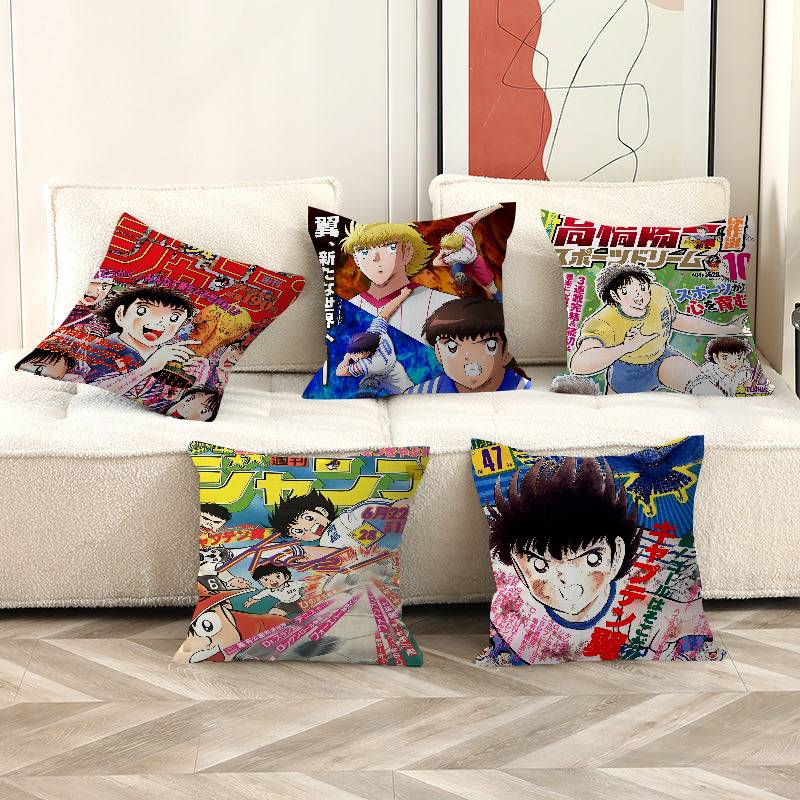 Home Textiles Inc - C-Captain T-Tsubasa Kussensloop Design kussenhoes decor