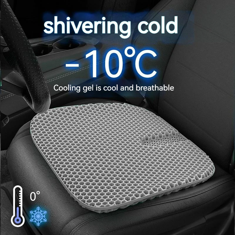 Cooling Pillow Gel - 3D honingraat autostoel kussen ademend koel