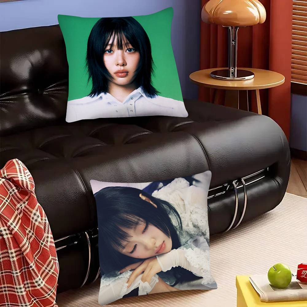 Kpop Singer YVES Kussensloop M - Home Fashion Textiles recensie en prijs