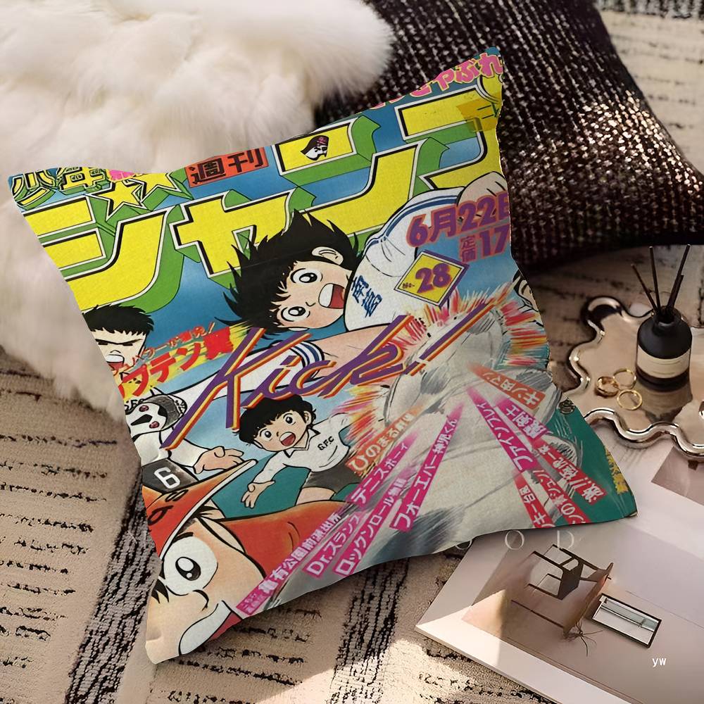 C-Captain T-Tsubasa Kussensloo - Home Textiles Inc recensie en prijs