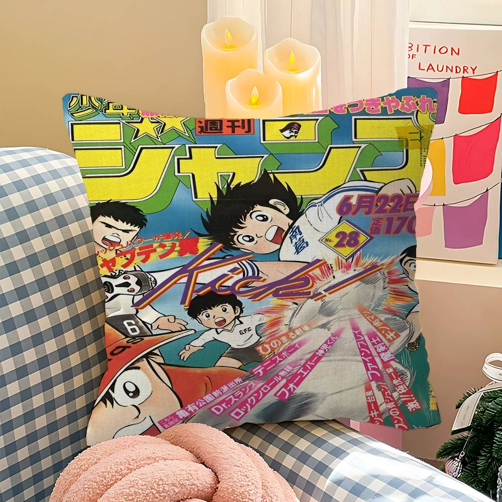 C-Captain T-Tsubasa Kussensloo - Home Textiles Inc recensie en prijs