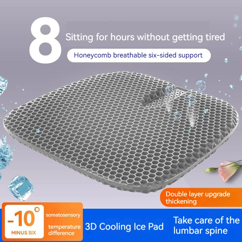 3D honingraat autostoel kussen - Cooling Pillow Gel recensie en prijs