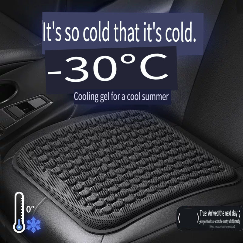 Autokussen Zomer Koel Kussen I - Cooling Pillow Gel recensie en prijs