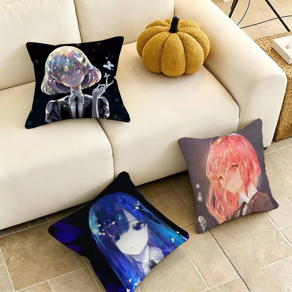 L-Land of the L-Lustrous Squar - Home Landing Textiles recensie en prijs